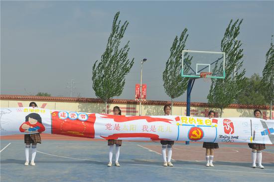 翰墨忆初心丹青献党恩绘画作品,百幅书画绘党情