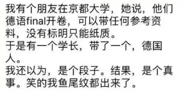 别什么都往朋友圈晒,别什么都要晒朋友圈