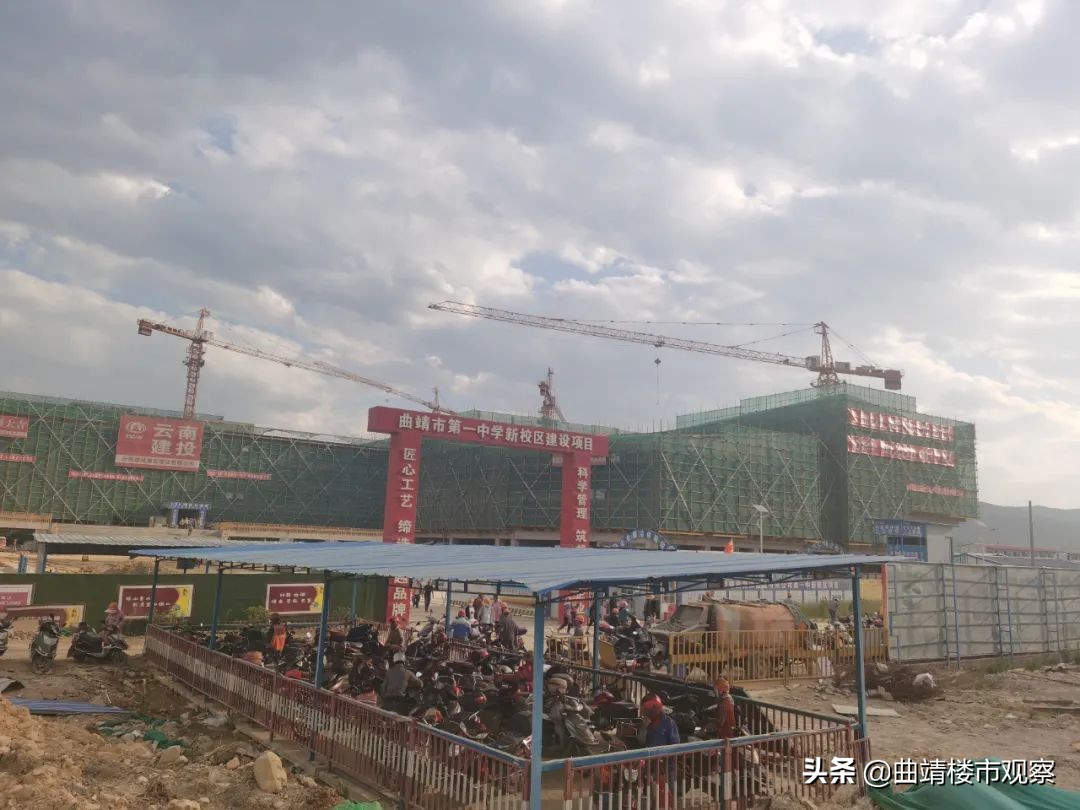 曲靖东部有发展前途吗,曲靖东西南北发展