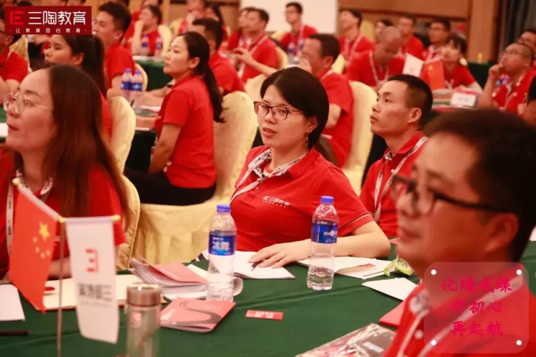 真了解？三陶五大中心三大部门分别是做什么的？