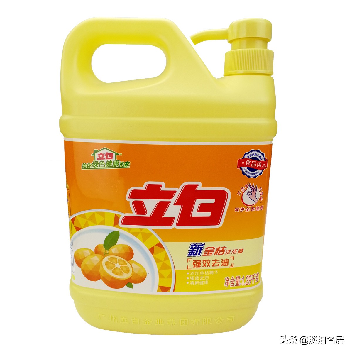 洗洁精越稠越好？才不是呢，它的去污能力是由活性剂含量决定的