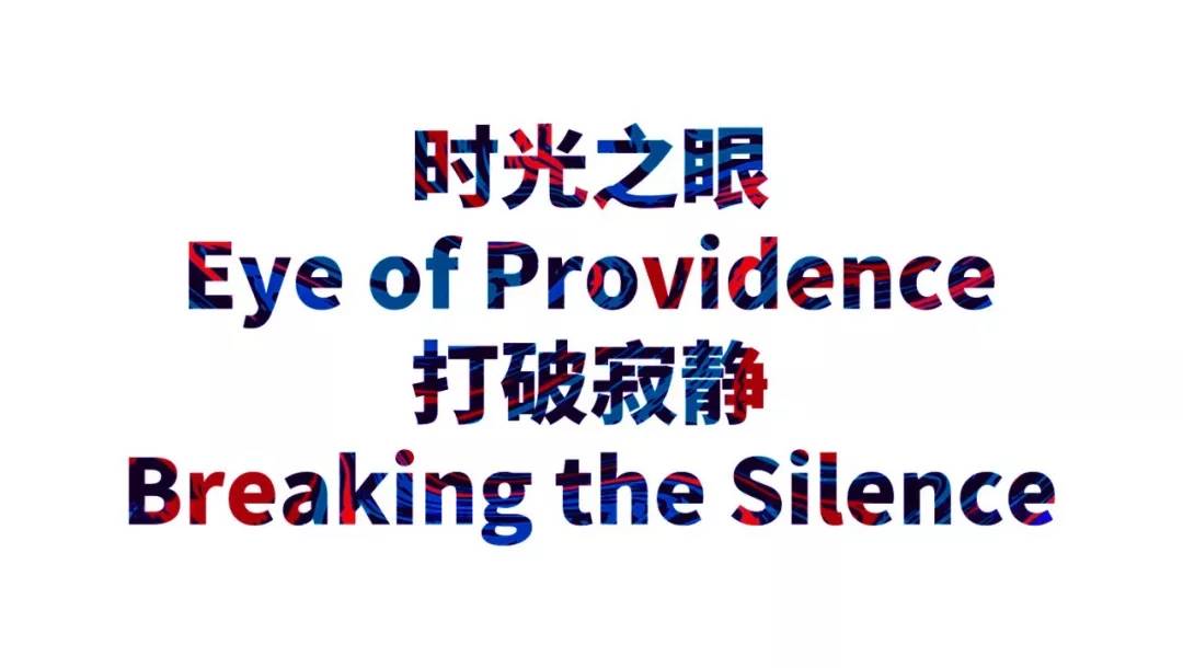 LALABOBO×OWODUFT联名丨千万别告诉你的闺蜜，嘘~