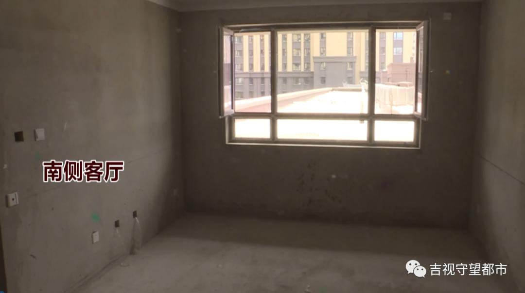 买了绿地的房子要不要退,绿地城买房三面被挡光