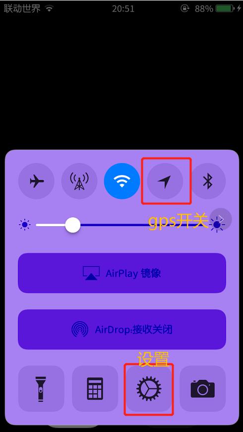 苹果手机IOS10.3系统用爱思助手越狱失败如何处理这个方法可以试