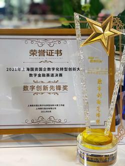 竹间智能科技公司电话,竹间智能的问题