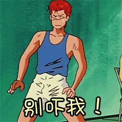 日元汇率暴涨！留学生、代购已哭晕，只有他们在狂笑…