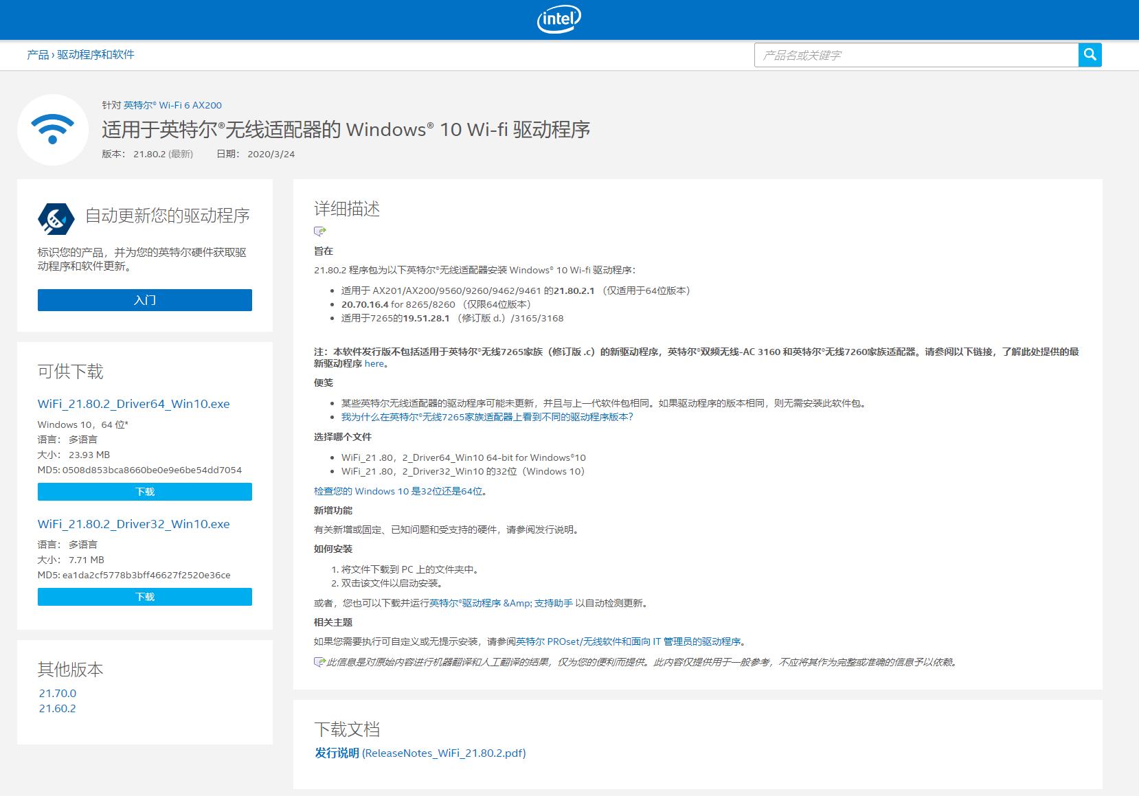 性能不够显卡会烧坏吗,性能不够怎么解决
