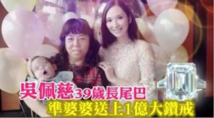 吴佩慈第四胎还没进豪门,恭喜40岁吴佩慈宣布怀第四胎