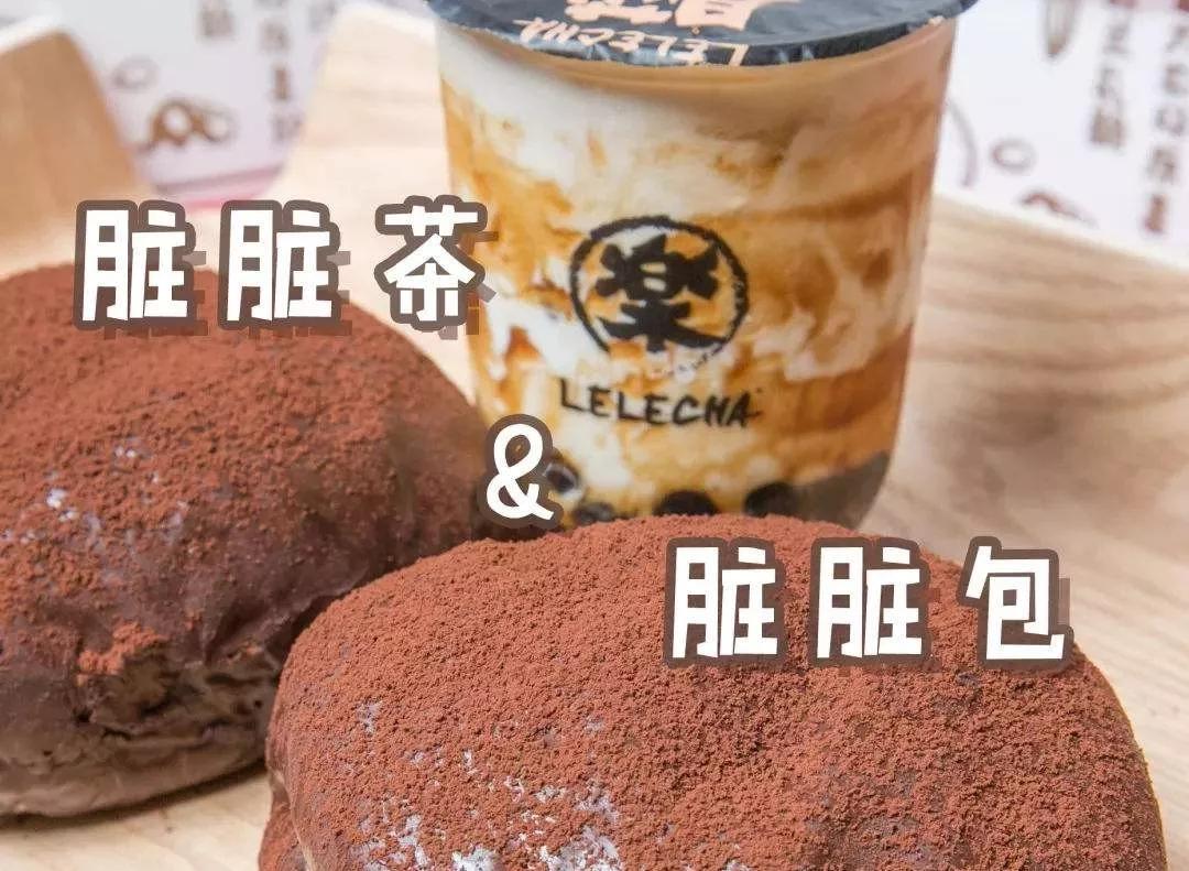 网红奶茶店一个月能赚多少钱,网红开的奶茶店有什么