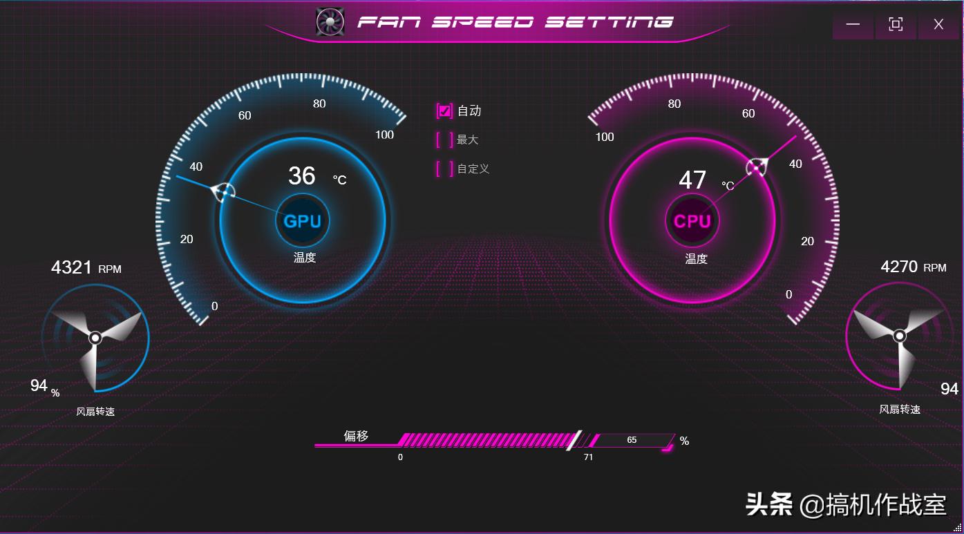 笔记本3060吃鸡控制面板设置,笔记本控制区域怎么设置