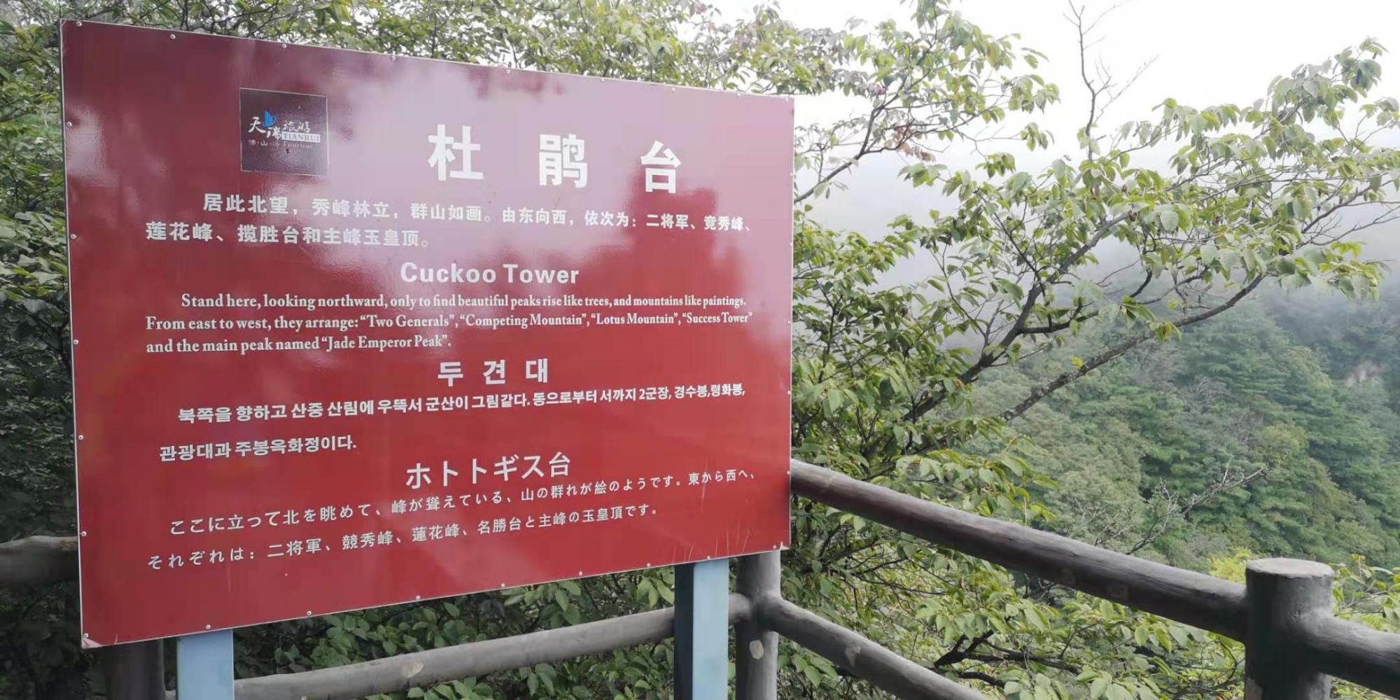 河南尧山风景区游览图片大全集,河南尧山特色风景区有哪些景点