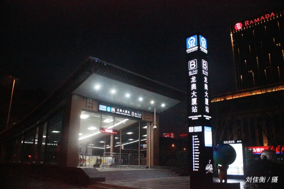 济南地铁1号线公交路线,济南公交可以免费换乘地铁吗