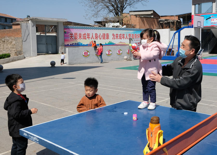 视觉日记全集观看,视觉日记简介