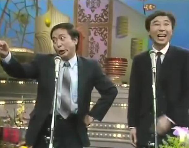 牛群和冯巩老照片,牛群晚年生活照