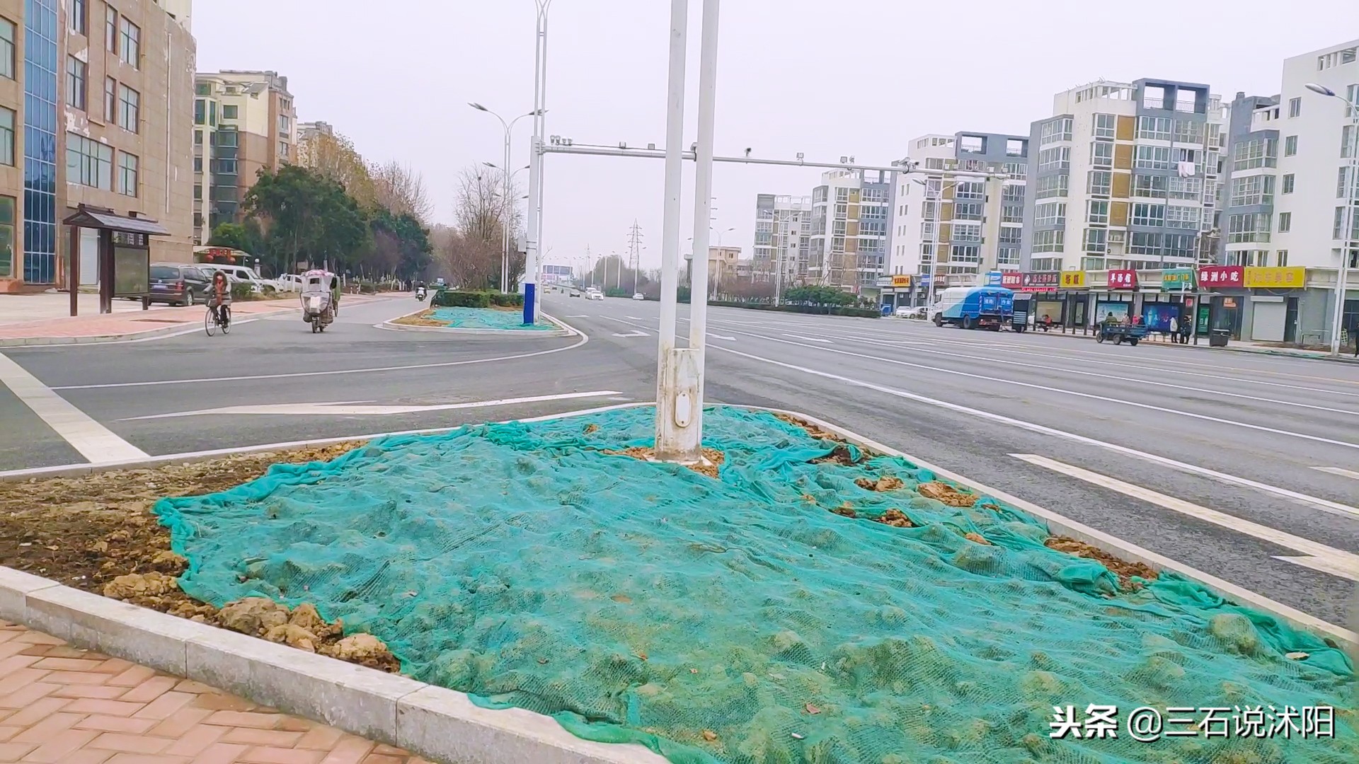 沭阳城市发展图片,沭阳南京路变化