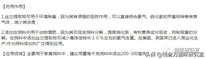 猫粮now评测,进口猫粮到底怎么选