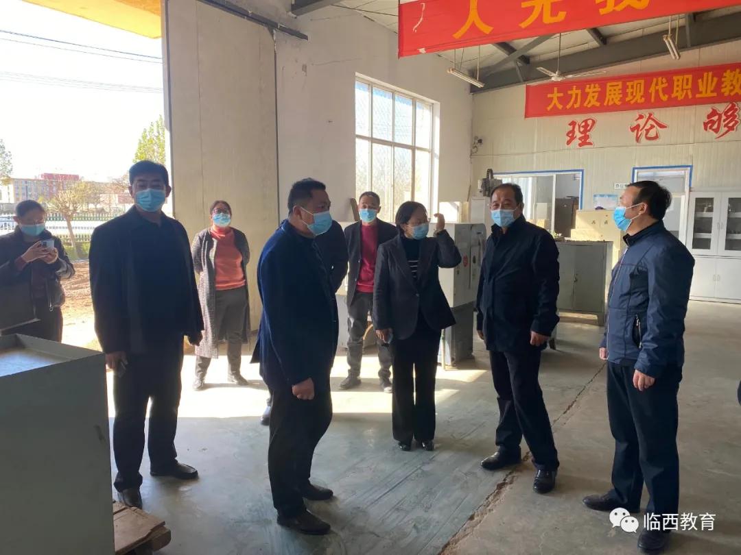 邢台技师学院一行到我县职教中心调研指导