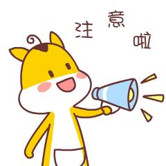 2023国考补录面试名单广西,广西国考补录面试公告