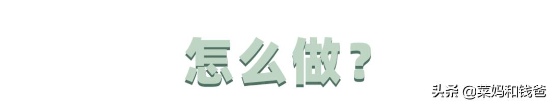 过敏宝宝的辅食粥,蛋白过敏的7个月宝宝的辅食