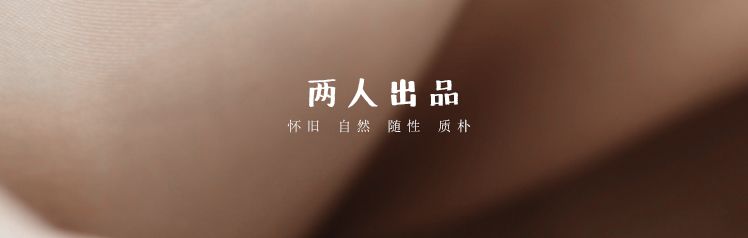 淘宝店铺特色文案简短,秋季淘宝店铺推荐文案