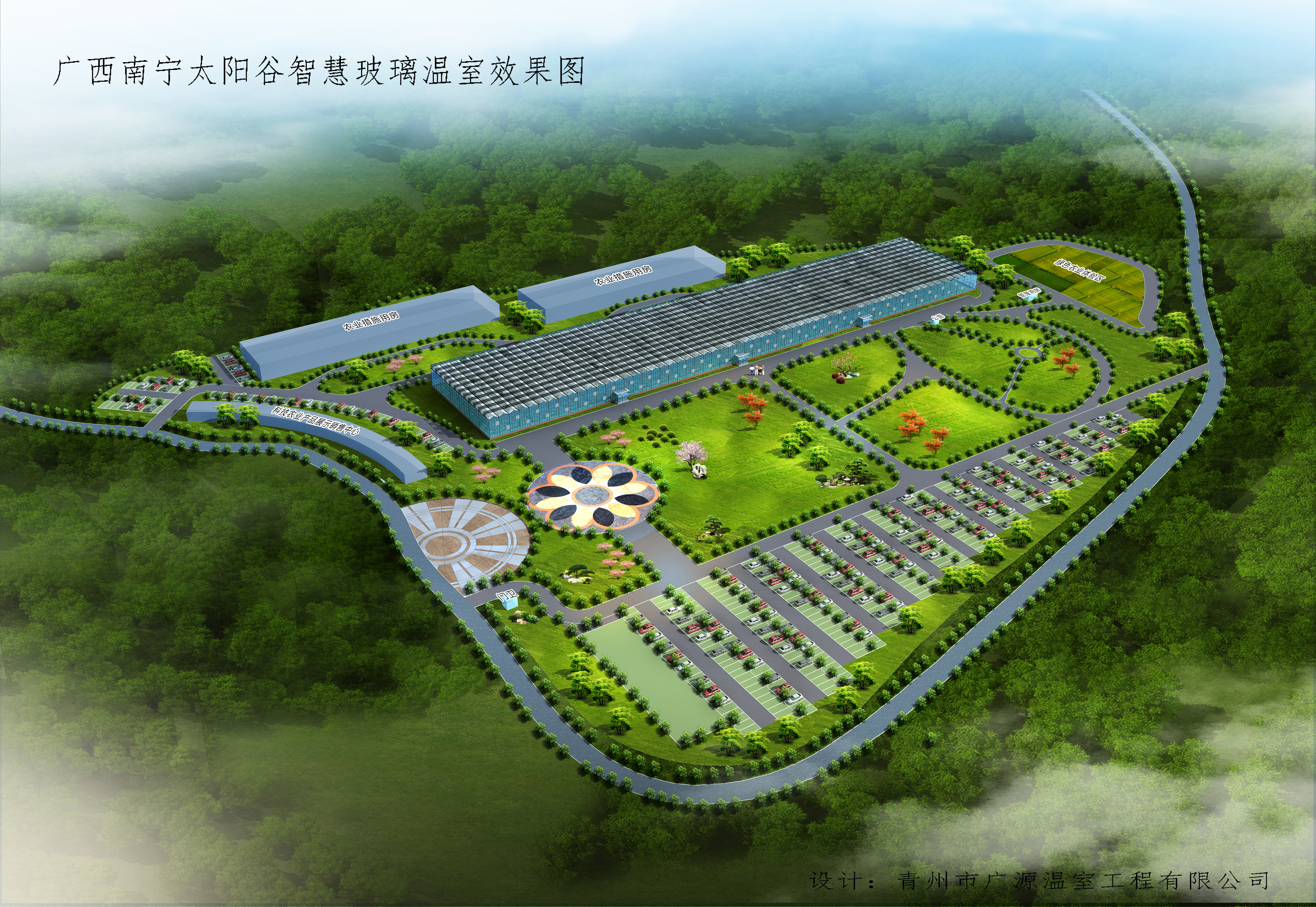 目前温室大棚的缺点,温室大棚如何发展