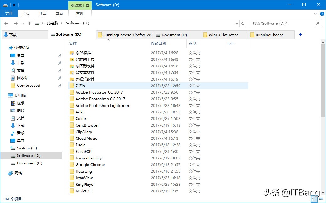 windows10完整使用指南,windows10快速入门手册