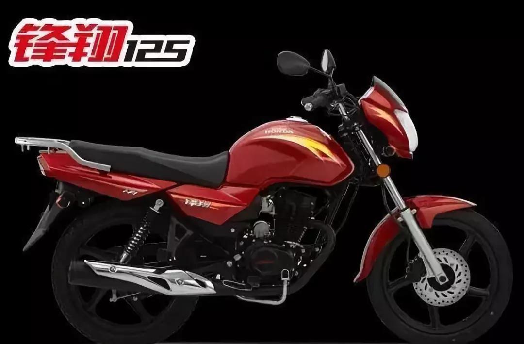 125cc的摩托车跑多少公里最省油,125cc的摩托车油耗