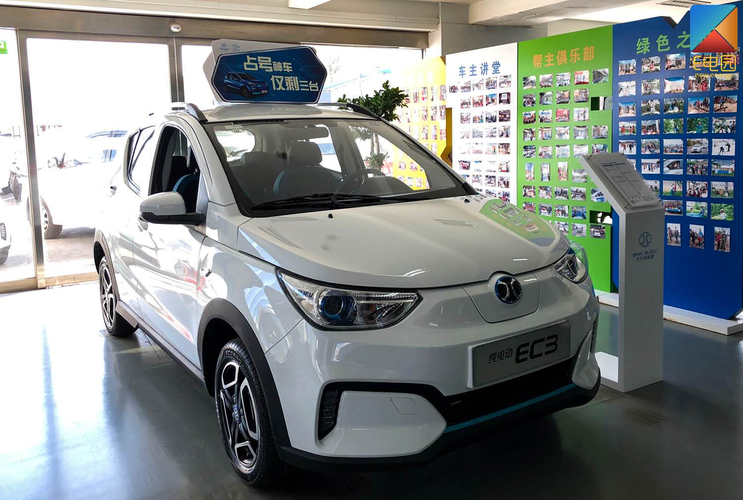 补贴退坡车型涨价,补贴退坡车价会涨吗