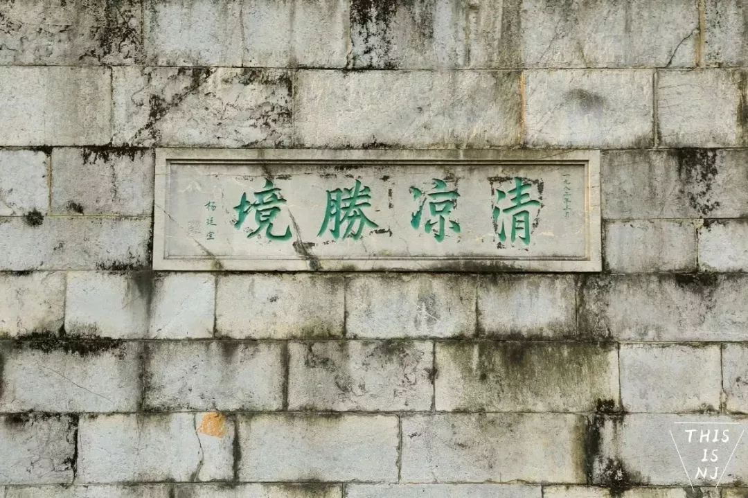 南京有哪些免费公园,南京象山湖公园免费攻略