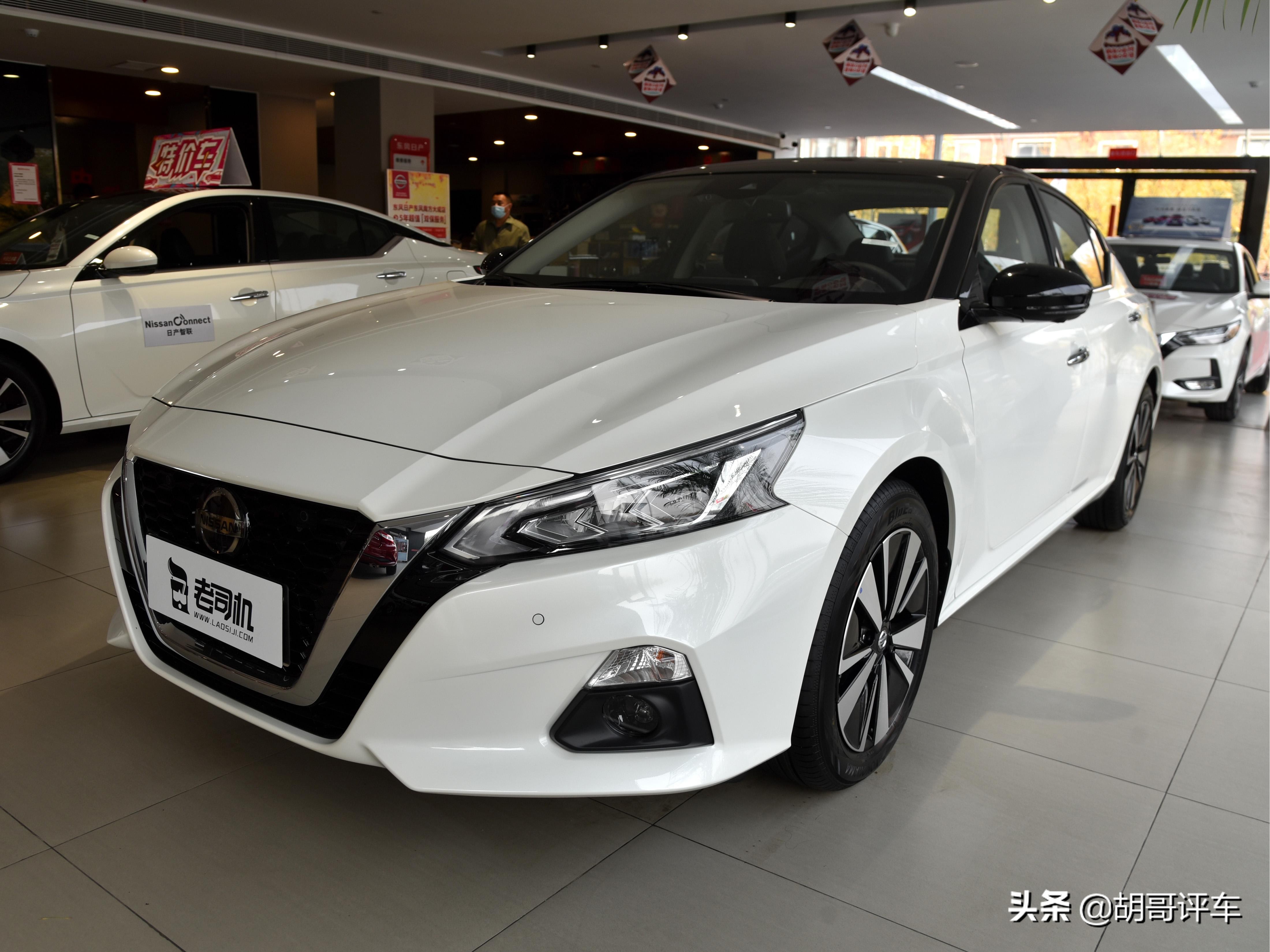 爆发力最强的车日产天籁怎么样,日产天籁新款各方面综合怎么样