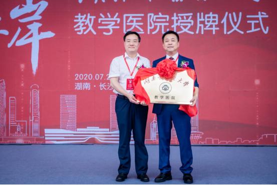 投资40亿筹建6年后,长沙终于迎来好而不贵的“网红”妇儿医院