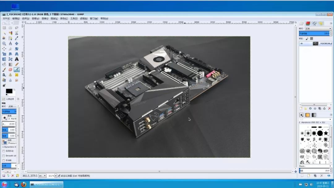 释放8核心的威力，兆芯KX-5000系列通用处理器整机独家首测