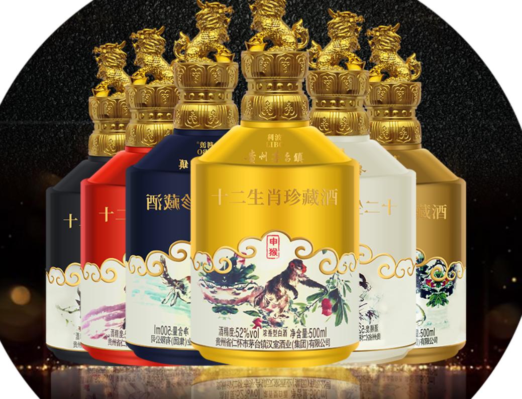 宴请贵客500元价位用什么白酒好呢,招待朋友一般买什么白酒