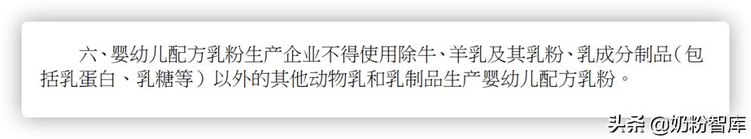 牦牛奶和驼奶哪个更适合小孩,牦牛奶与驼奶比较