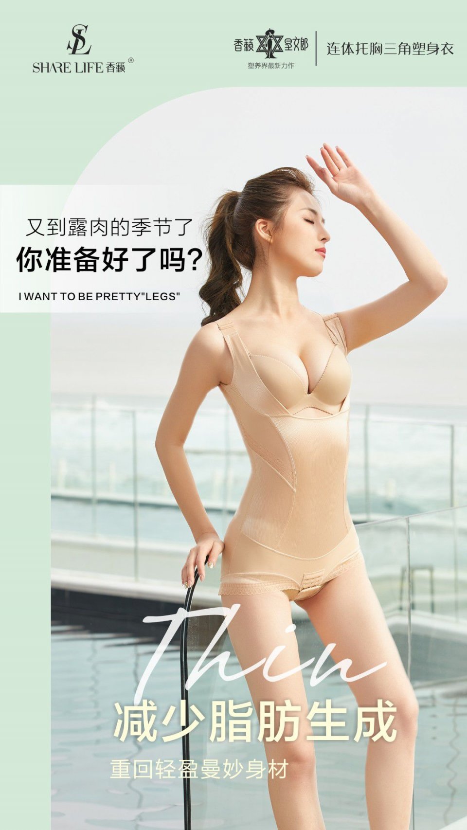 棣欑眮濉戣韩琛ｆ棗鑸板簵,棣欑眮濉戣韩鍐呰。