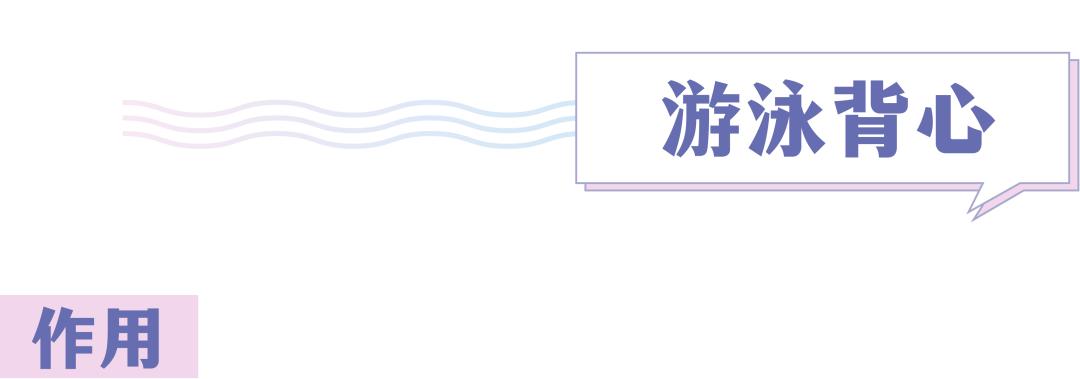 超好用的几款游泳装备,十二种游泳必买装备