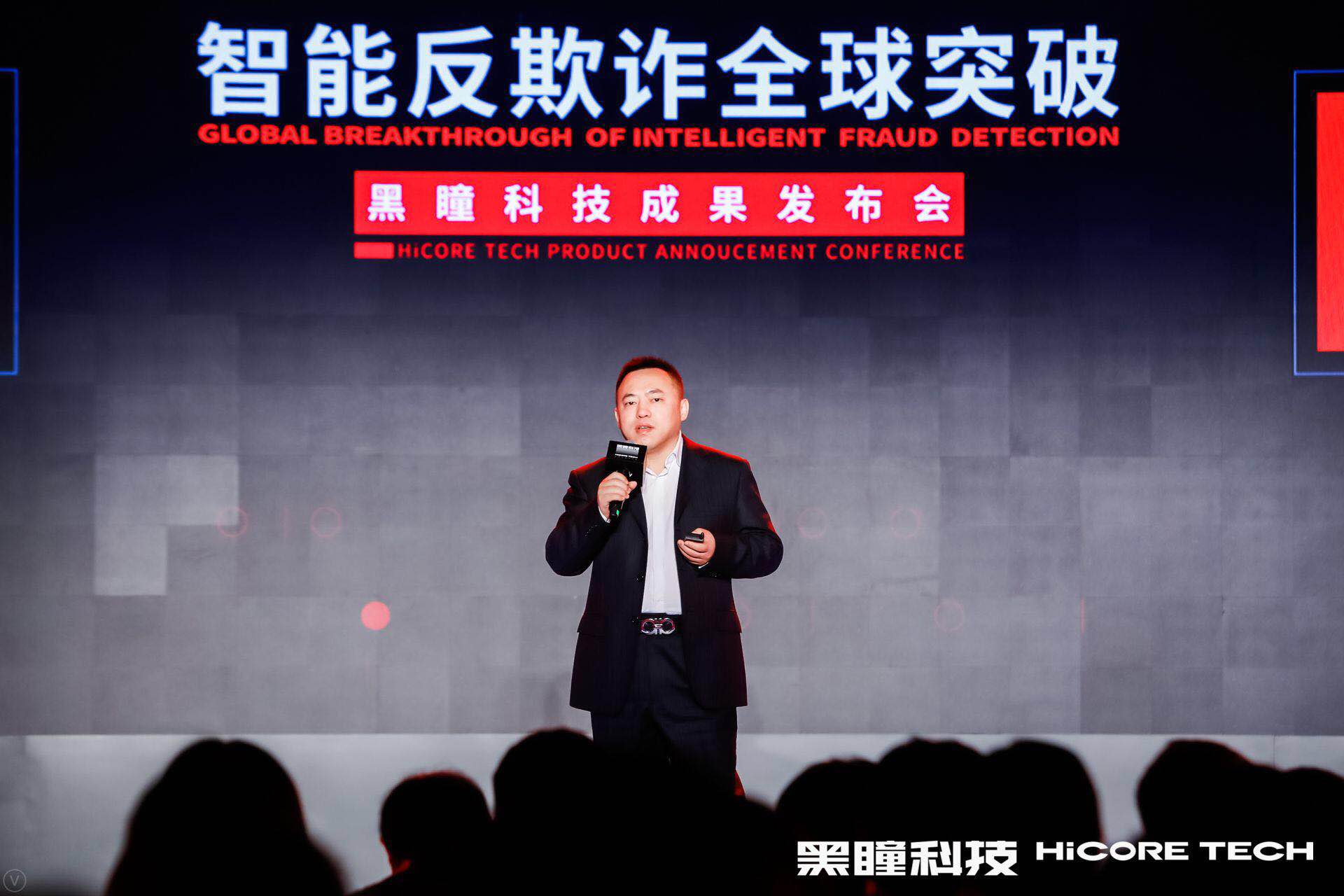 反欺诈应对新技术方法包括哪些,反欺诈好解决吗