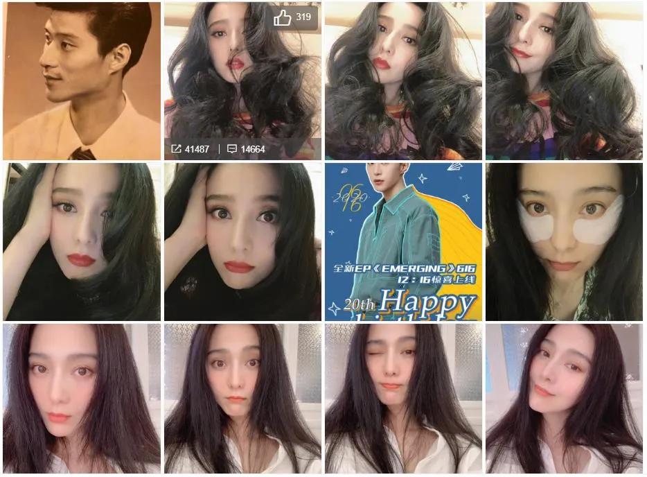 中泰文化差异对比娱乐视频,中日韩泰审美区别