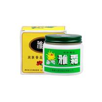 国货品牌的故事,国货故事品牌老店