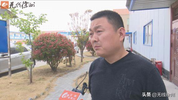 徐州四环路新改线路规划图,徐州老206国道南延走向详细路线图