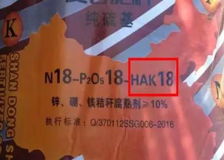 好肥料和假肥料的区别,怎样辨别真假肥料