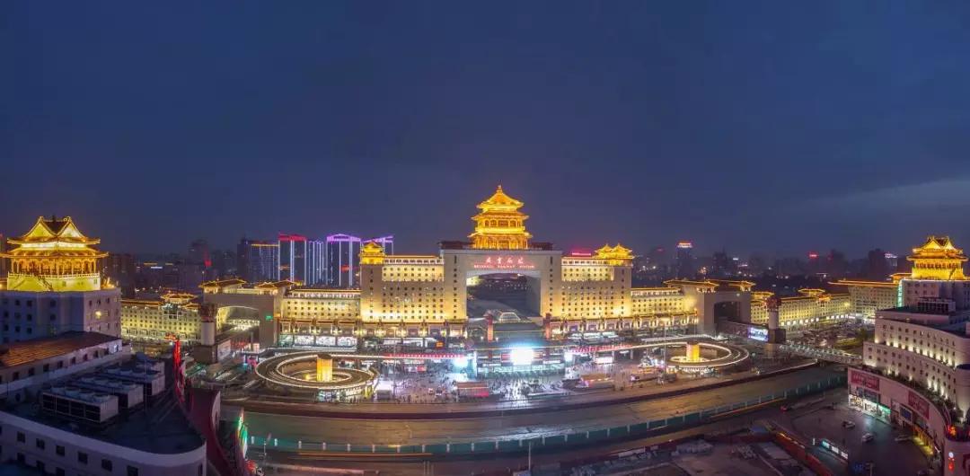 北京国贸cbd附近,北京国贸cbd旁边城中村