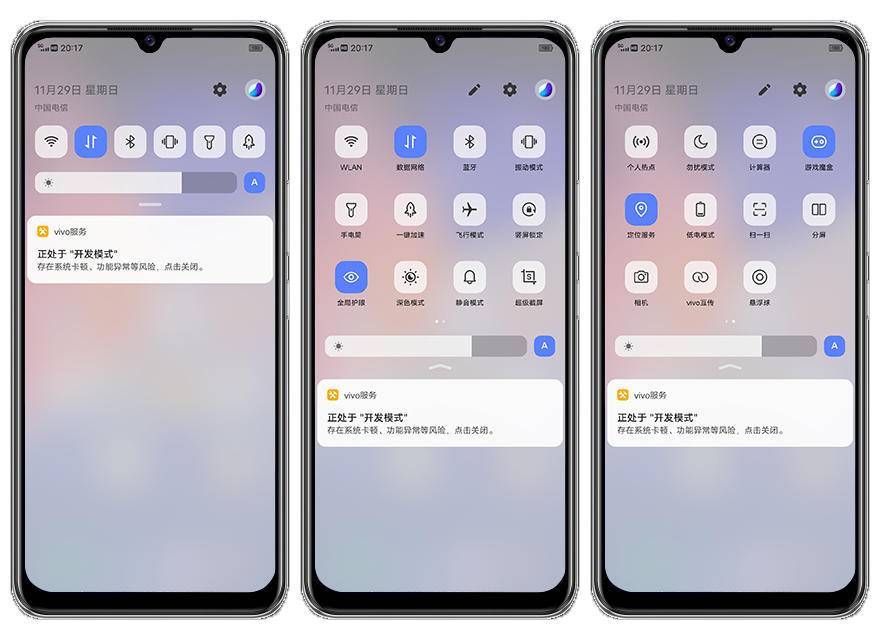 vivos7e是5g手机吗,vivos7e手机可以用5g吗