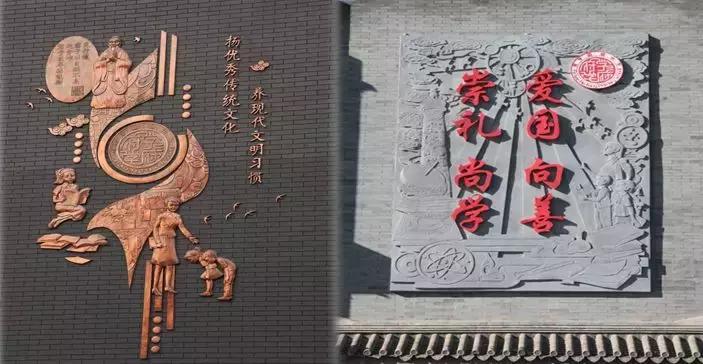 2019年府学胡同小学单校划片,府学胡同小学怎么样