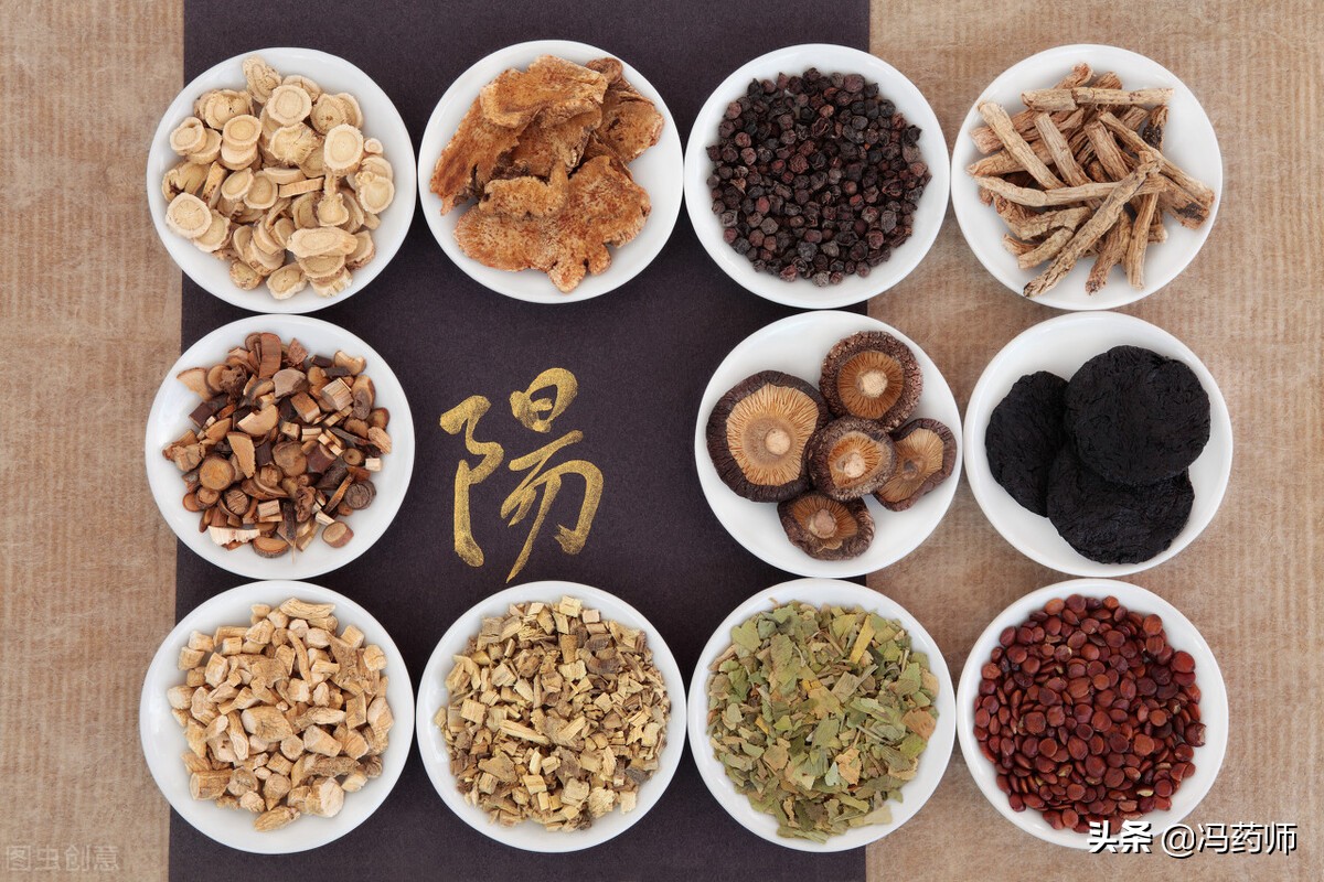 四更泄泻吃什么中成药,大便泄泻吃什么中成药