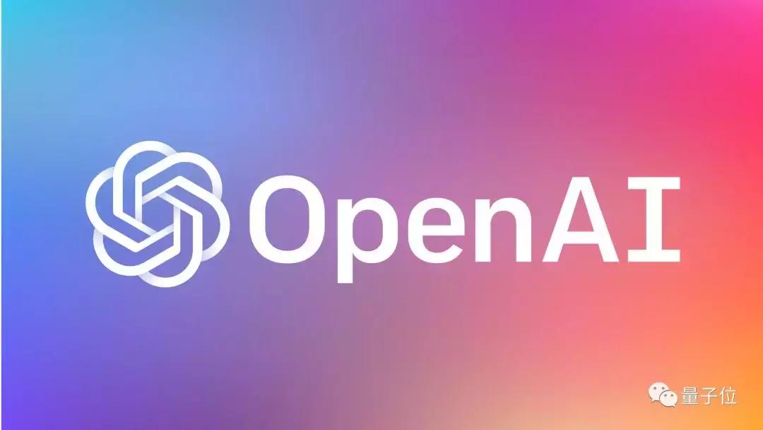 微软openai如何申请,微软openai投资1000亿