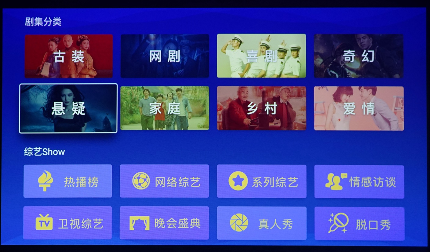 极米h3投影机多少流明,极米h3投影仪真实评测