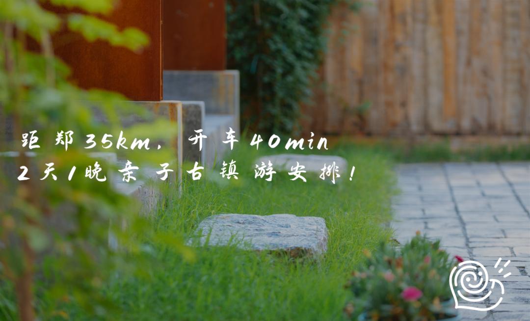 閮戝寳鍙ら晣灏忛櫌,閮戝寳涓紡灏忛櫌