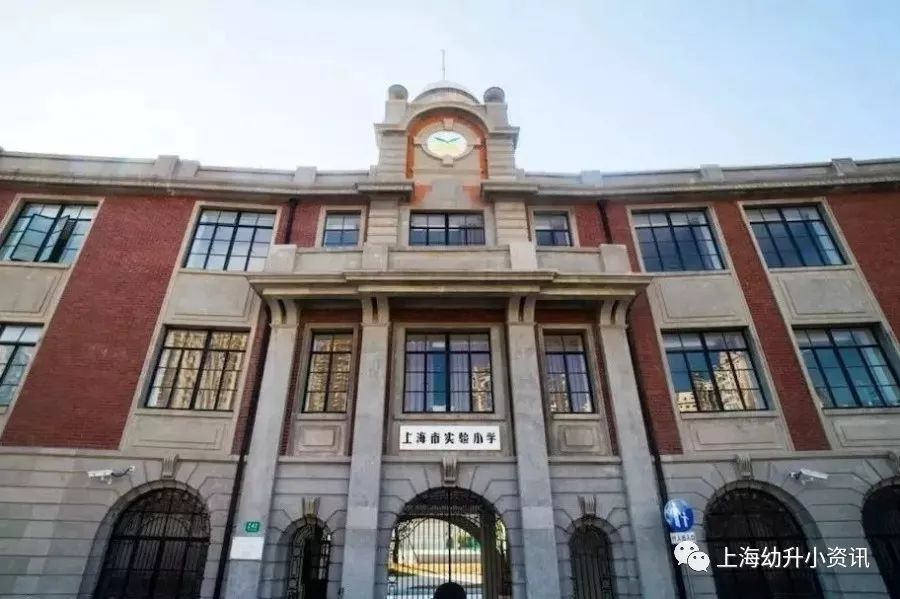 上海十所211名校,上海最好的五大名校