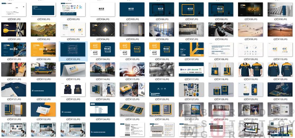 有时，被人抨击的甲方思维，才是最好的品牌营销思维